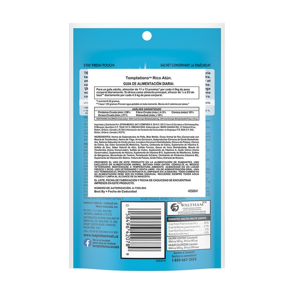 image temptations-premios-para-gato-sabor-rico-atun-85g-reverso